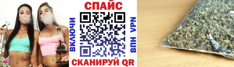 где можно купить   Находка  Бутират оксибутират 