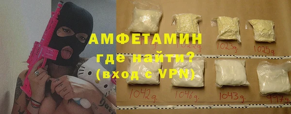кокс Нефтегорск