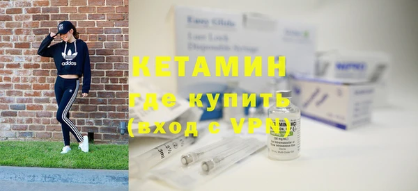 прущий лед Нея