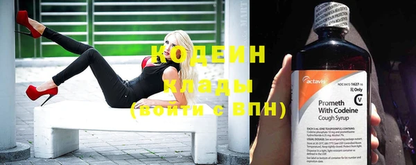 кокс Нефтегорск