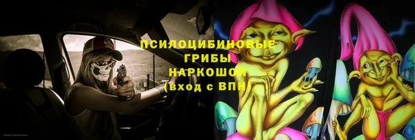 кокс Нефтегорск