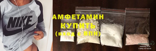 кокс Нефтегорск