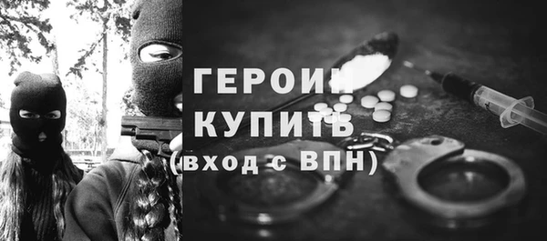 кокс Нефтегорск