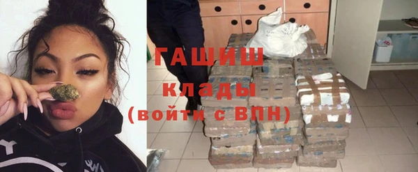 кокс Нефтегорск