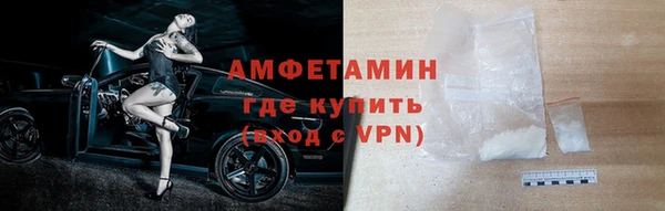 кокс Нефтегорск