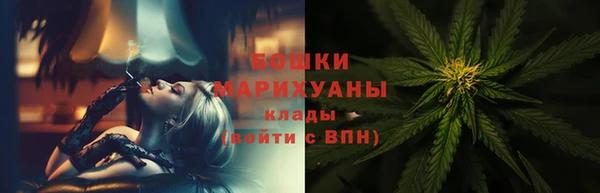 кокс Нефтегорск