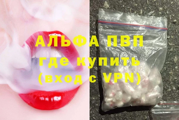 кокс Нефтегорск