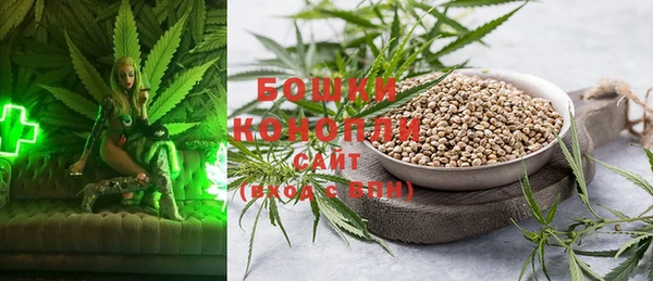 кокс Нефтегорск
