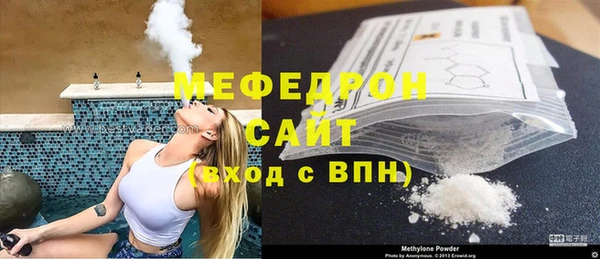 бошки Семилуки