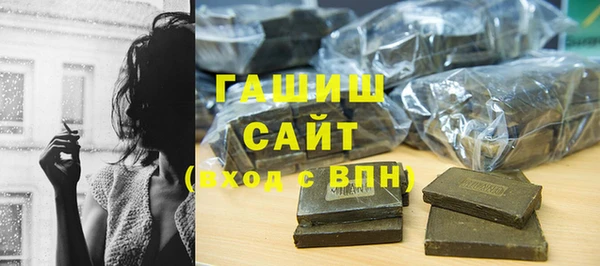 прущий лед Нея