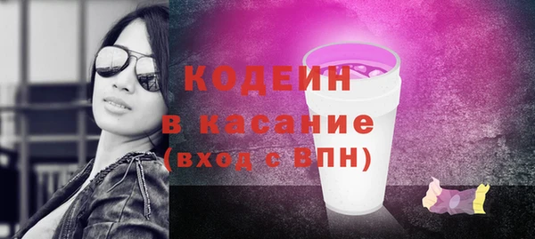 кокс Нефтегорск
