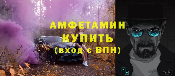 прущий лед Нея