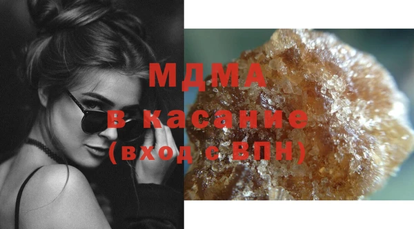 прущий лед Нея