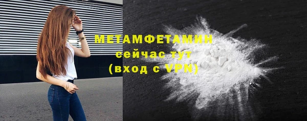 кокс Нефтегорск