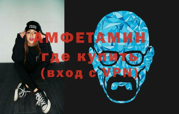 кокс Нефтегорск