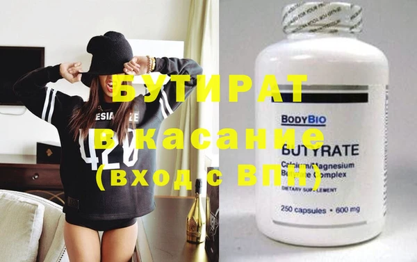кокс Нефтегорск
