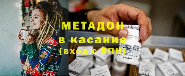 прущий лед Нея