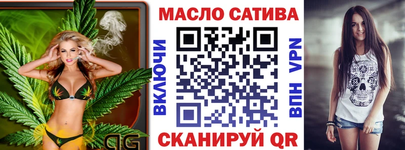 ТГК вейп  хочу   Находка 