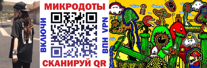 Псилоцибиновые грибы мицелий  даркнет сайт  гидра ТОР  Находка 