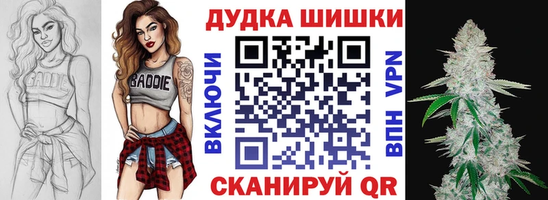 kraken   Находка  Марихуана THC 21% 
